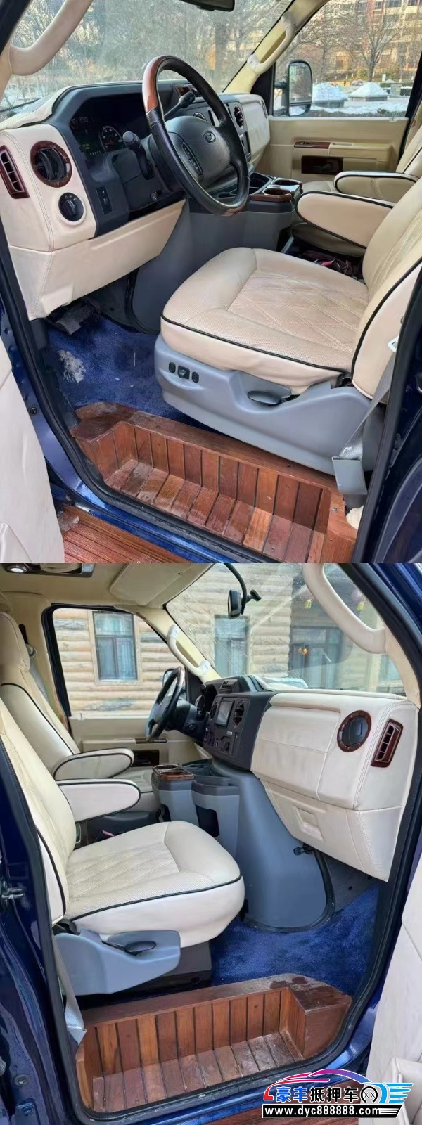 17年福特E350轿车抵押车出售