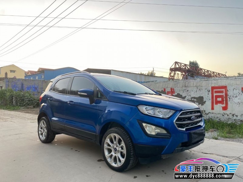 18年福特翼搏SUV抵押车出售