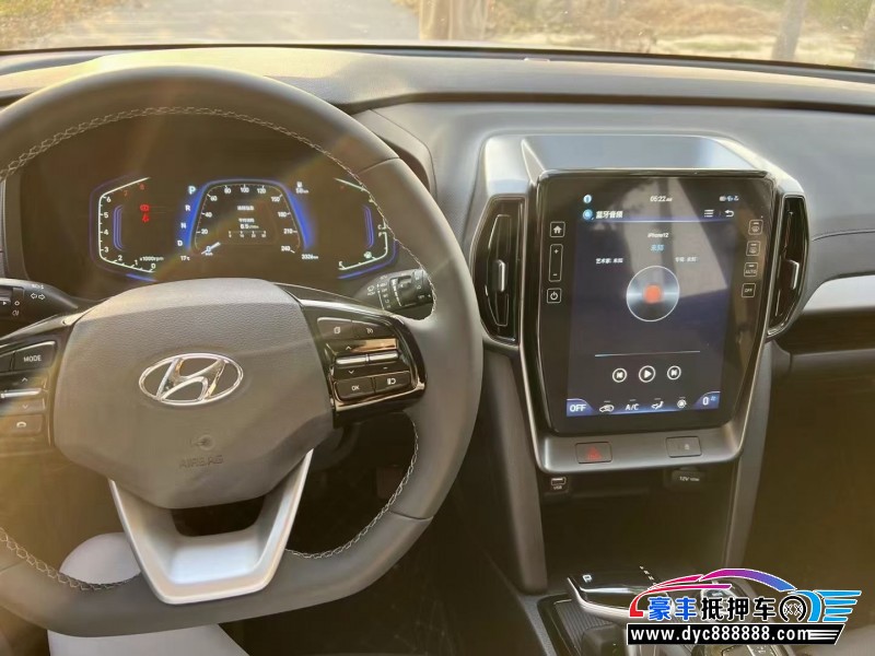 23年现代ix35SUV抵押车出售