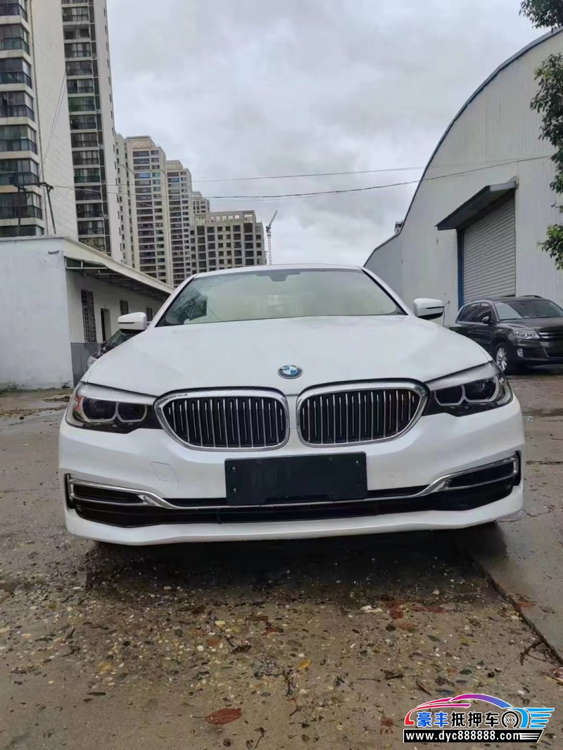 20年宝马5系轿车抵押车出售