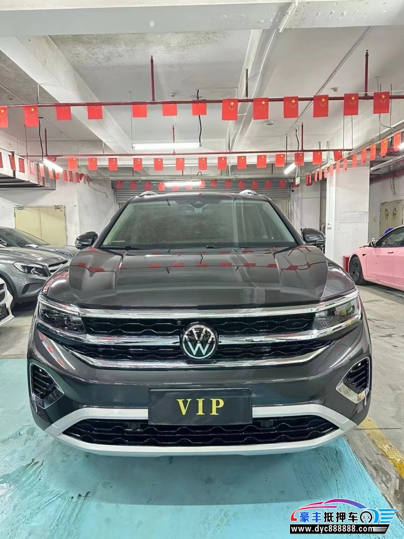 22年大众揽镜轿车抵押车出售