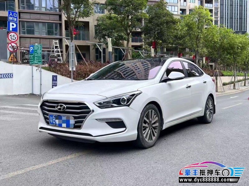 17年现代名图轿车抵押车出售