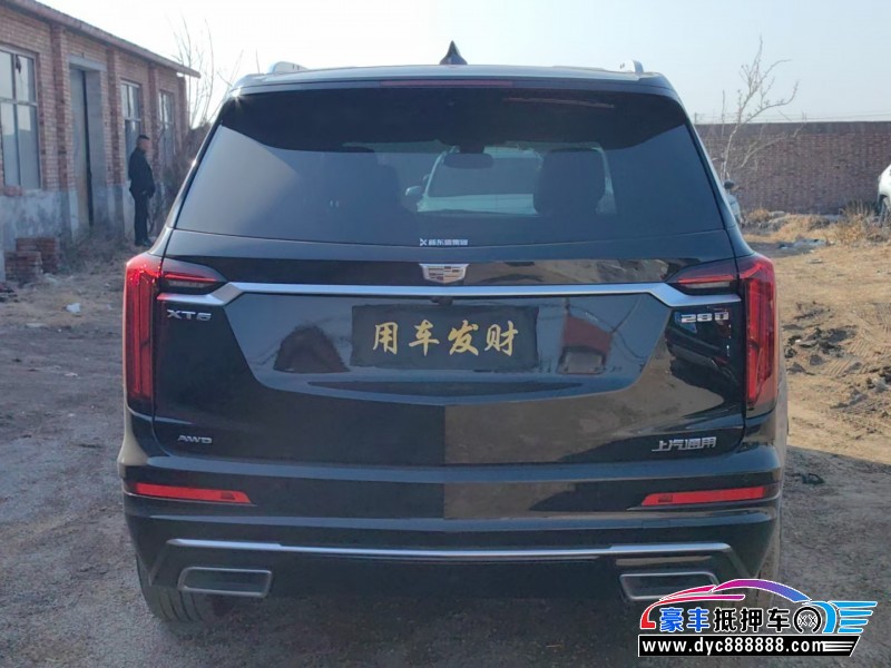 21年凯迪拉克xt6轿车抵押车出售