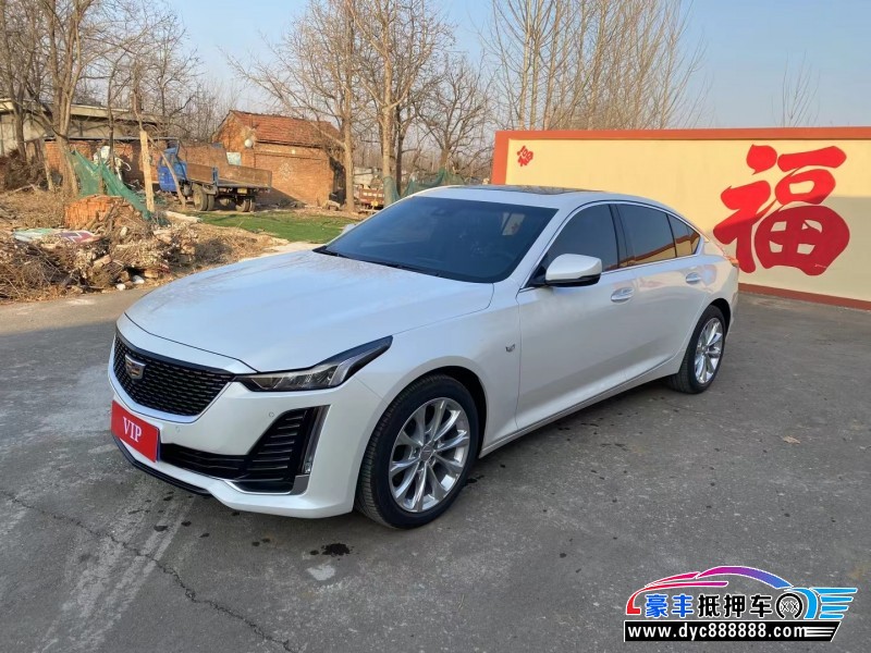23年凯迪拉克CT5轿车抵押车出售