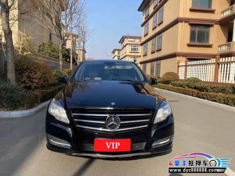 17年奔驰R轿车抵押车出售