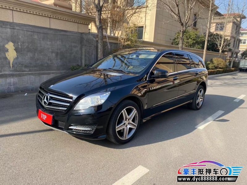 17年奔驰R轿车抵押车出售