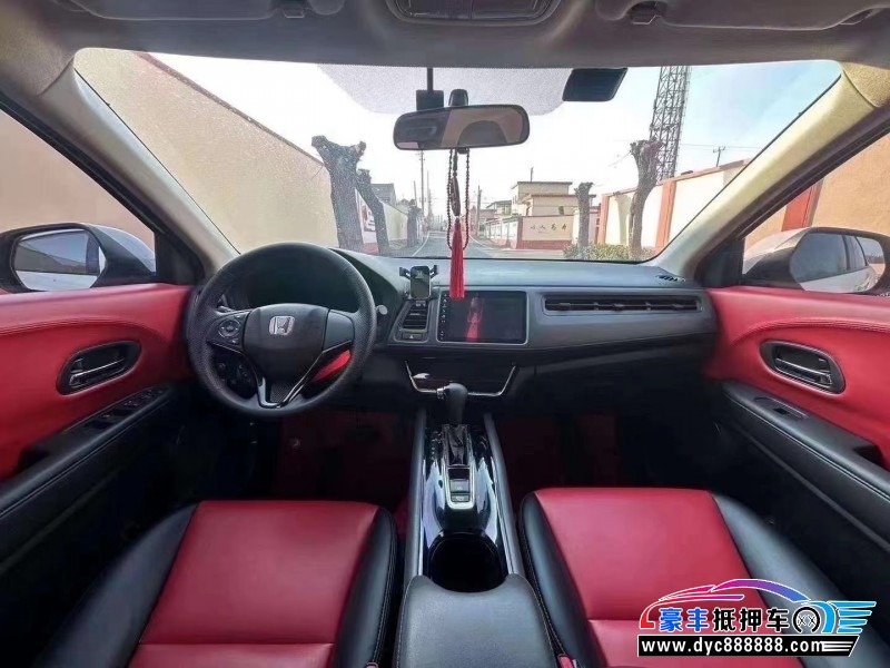 22年本田缤智轿车抵押车出售