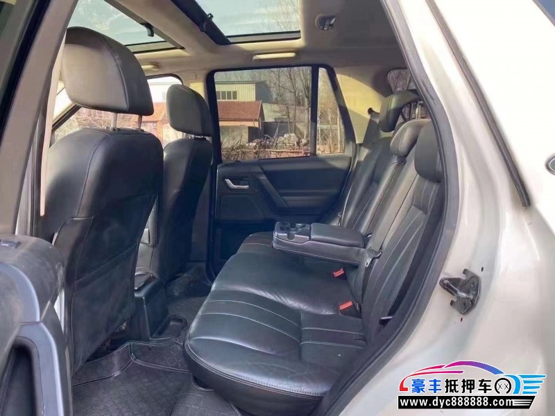 14年路虎神行者2轿车抵押车出售