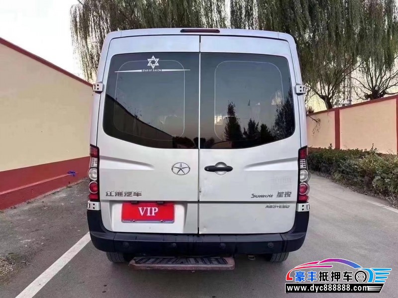 20年江淮星锐轿车抵押车出售