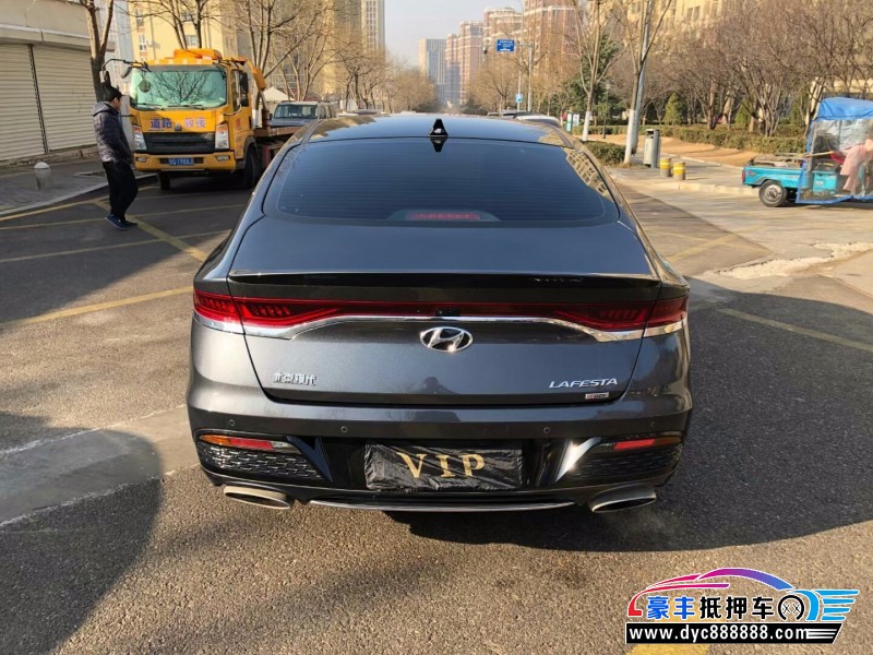 20年现代菲斯塔轿车抵押车出售