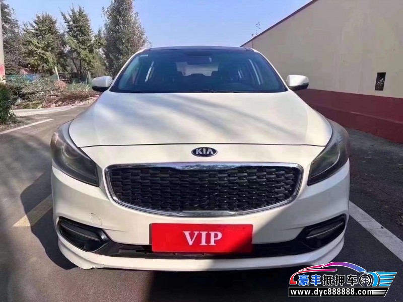 15年起亚K4轿车抵押车出售