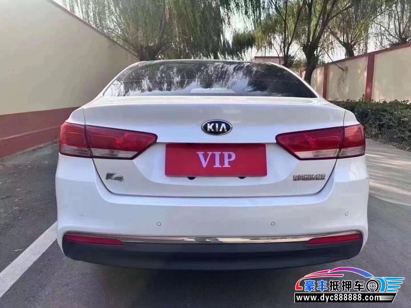 15年起亚K4轿车抵押车出售