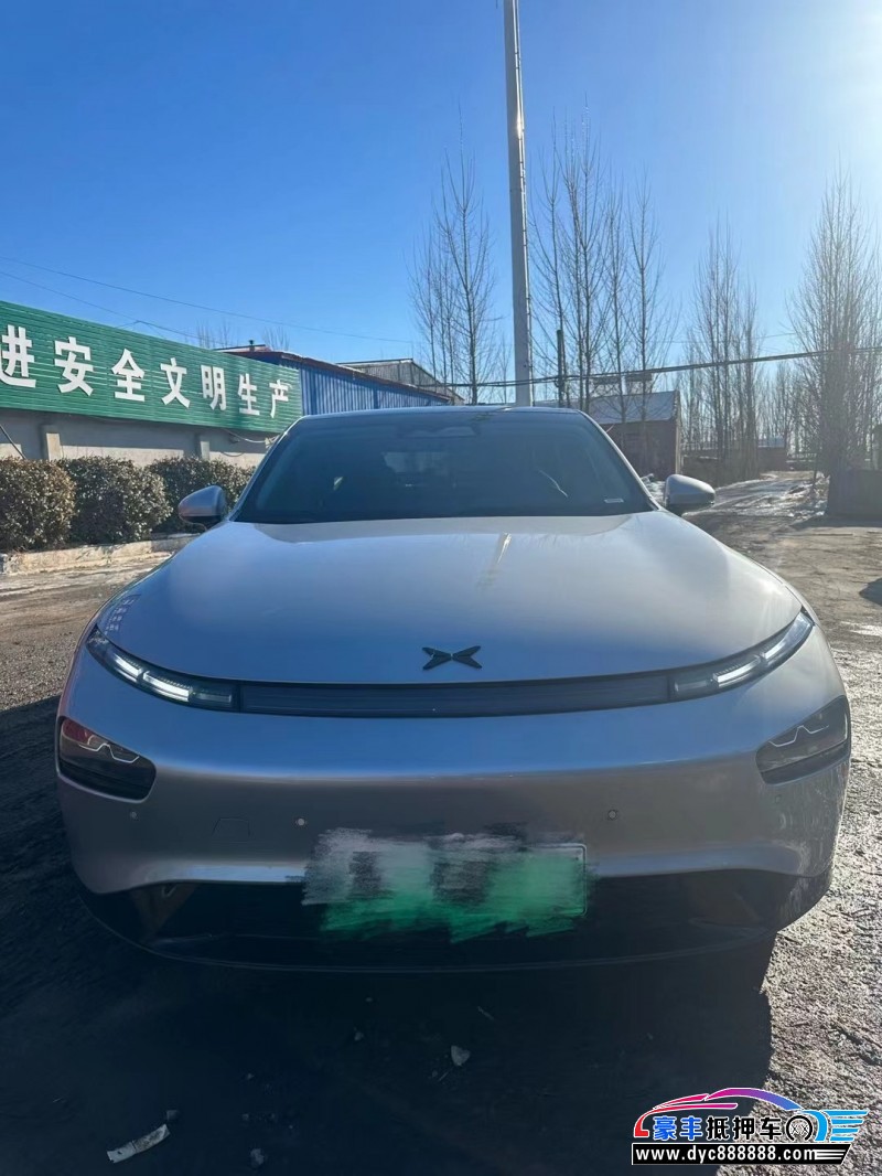 22年小鹏汽车P7轿车抵押车出售