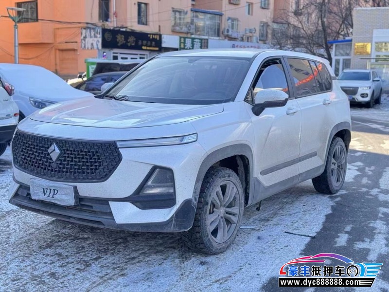 19年宝骏RS-5轿车抵押车出售