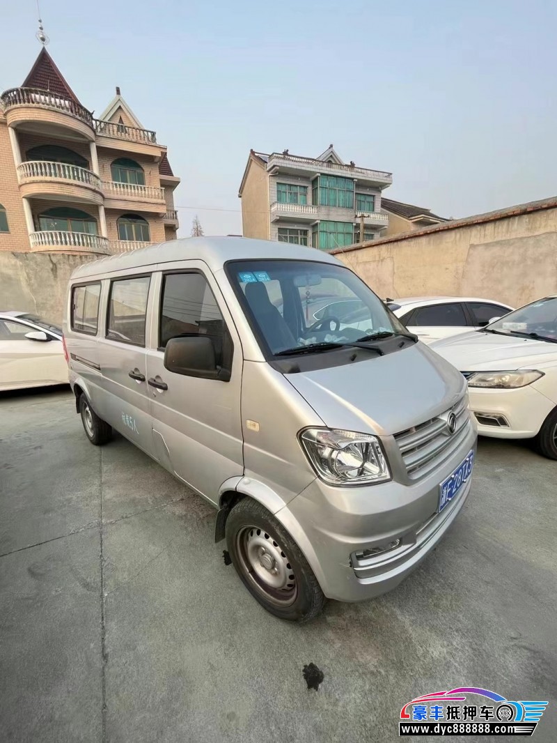 20年东风小康K07S轿车抵押车出售