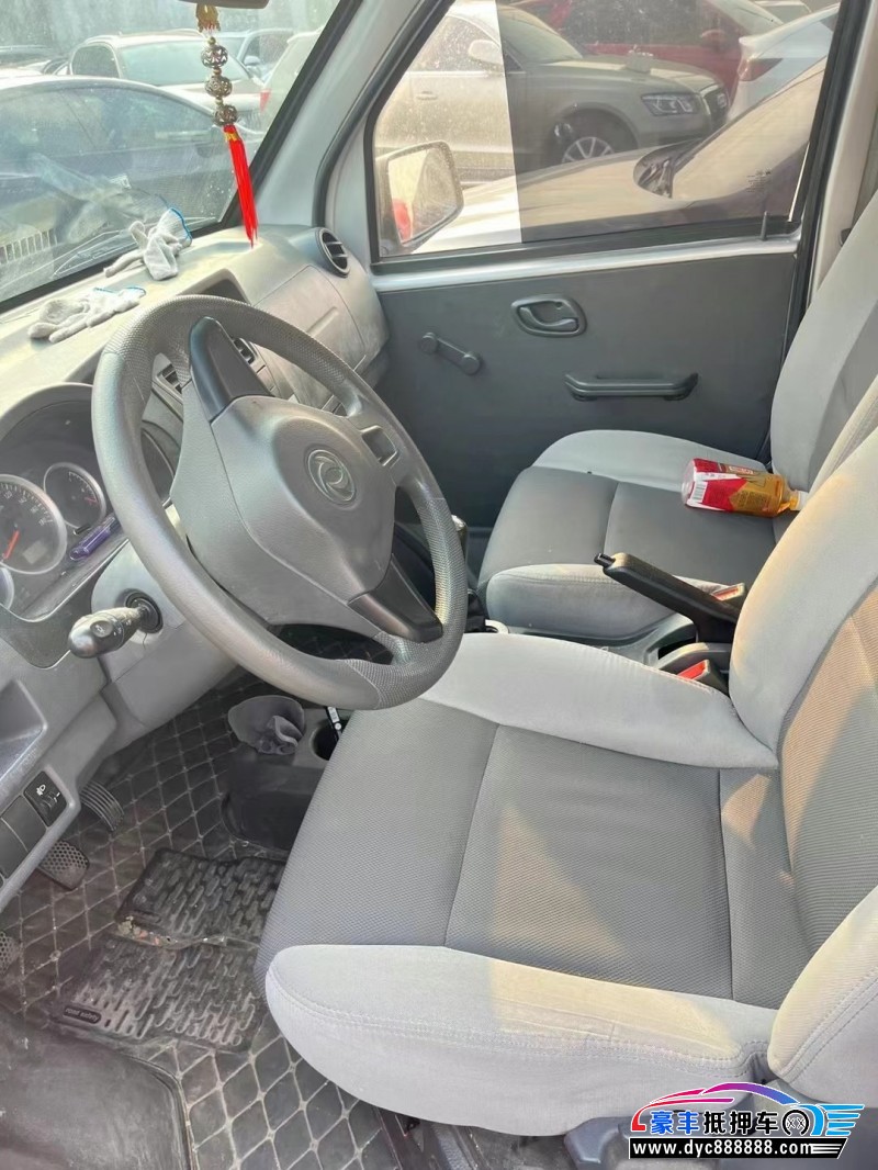 20年东风小康K07S轿车抵押车出售