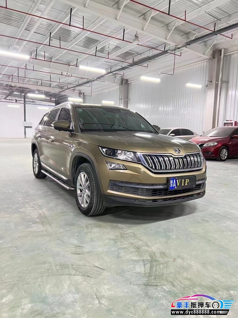 17年斯柯达柯迪亚克轿车抵押车出售