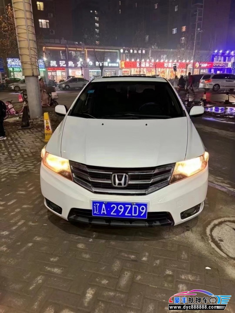 13年本田锋范轿车抵押车出售
