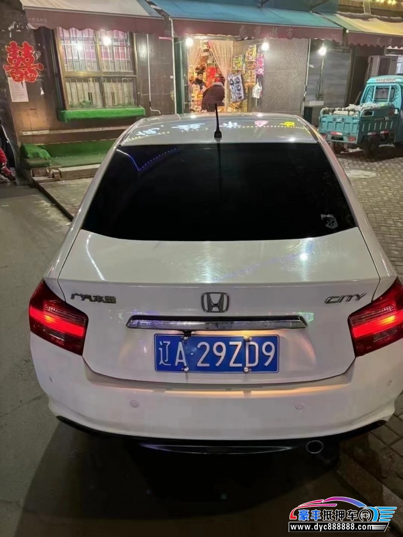 13年本田锋范轿车抵押车出售