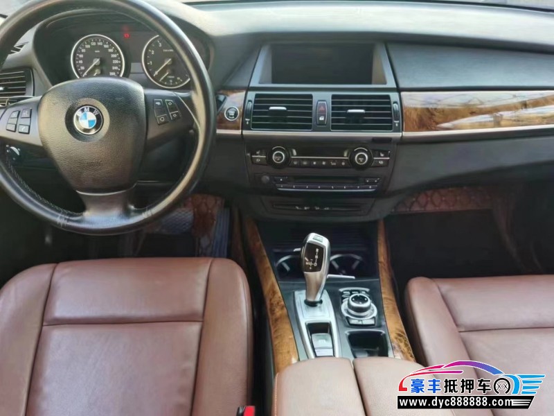 13年宝马X5轿车抵押车出售