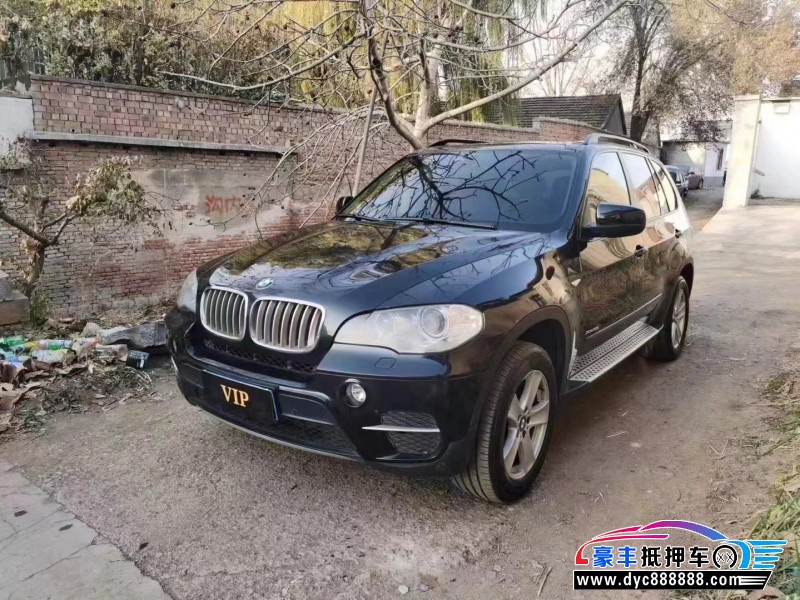 13年宝马X5轿车抵押车出售