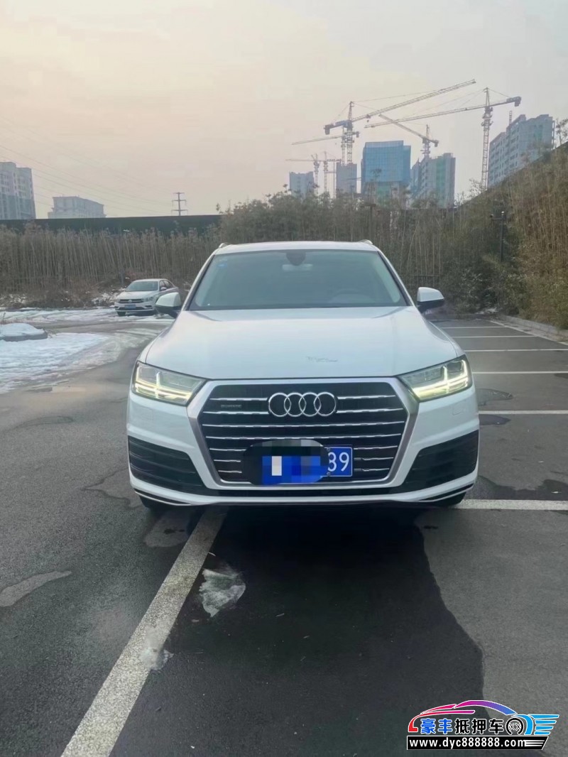 17年奥迪Q7轿车抵押车出售