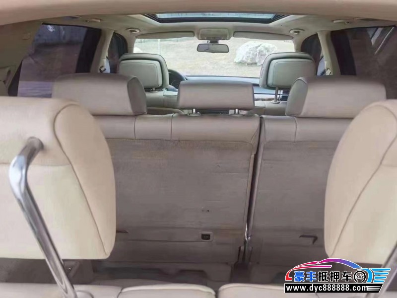 09年宝马X5轿车抵押车出售