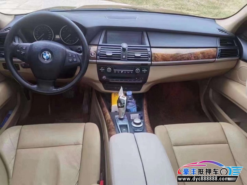 09年宝马X5轿车抵押车出售