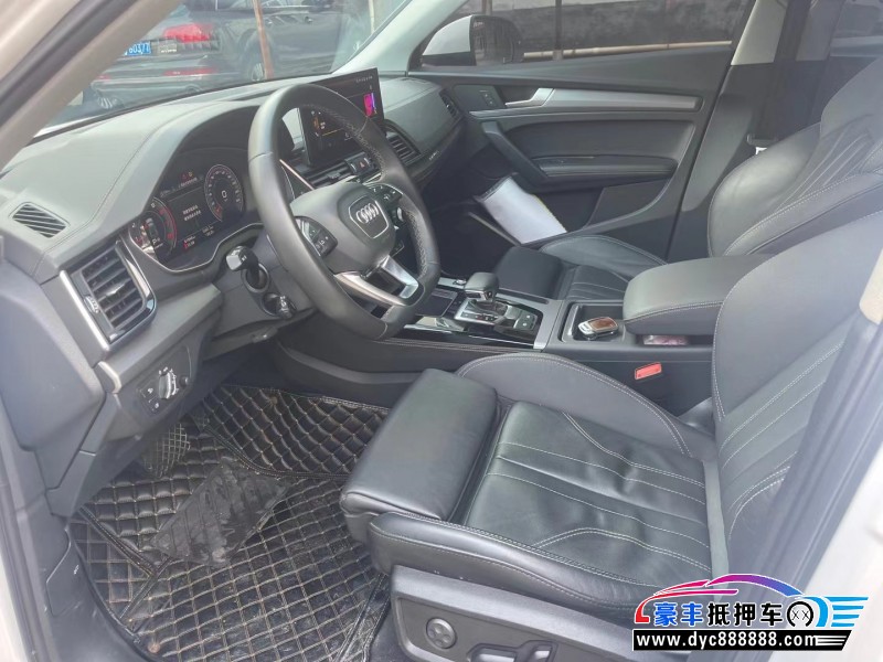 21年奥迪Q5轿车抵押车出售