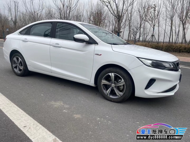 19年吉利帝豪GL轿车抵押车出售