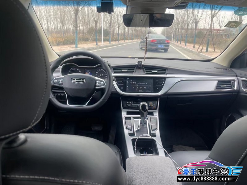 19年吉利帝豪GL轿车抵押车出售