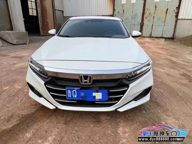 23年本田雅阁轿车抵押车出售