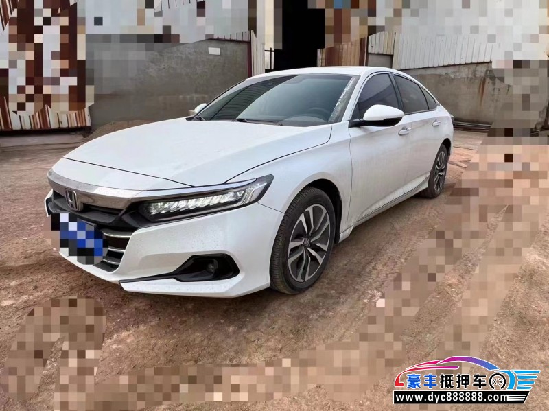 23年本田雅阁轿车抵押车出售