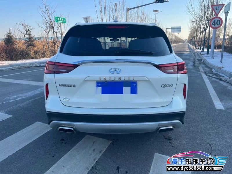 21年英菲尼迪QX50轿车抵押车出售