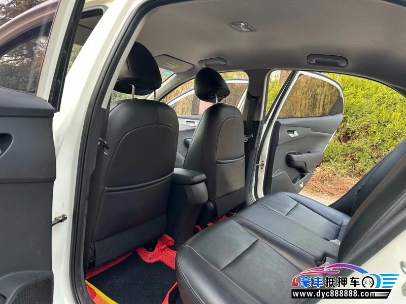 20年起亚福瑞迪轿车抵押车出售