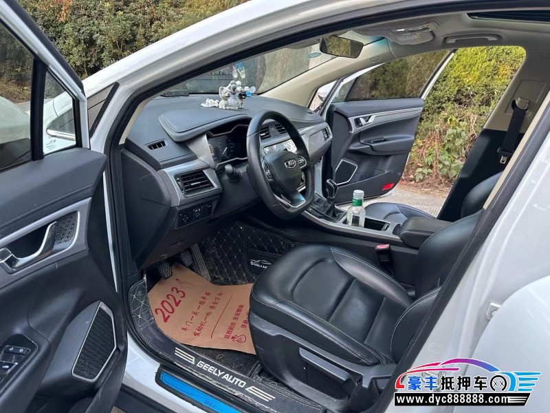 19年吉利帝豪GS轿车抵押车出售