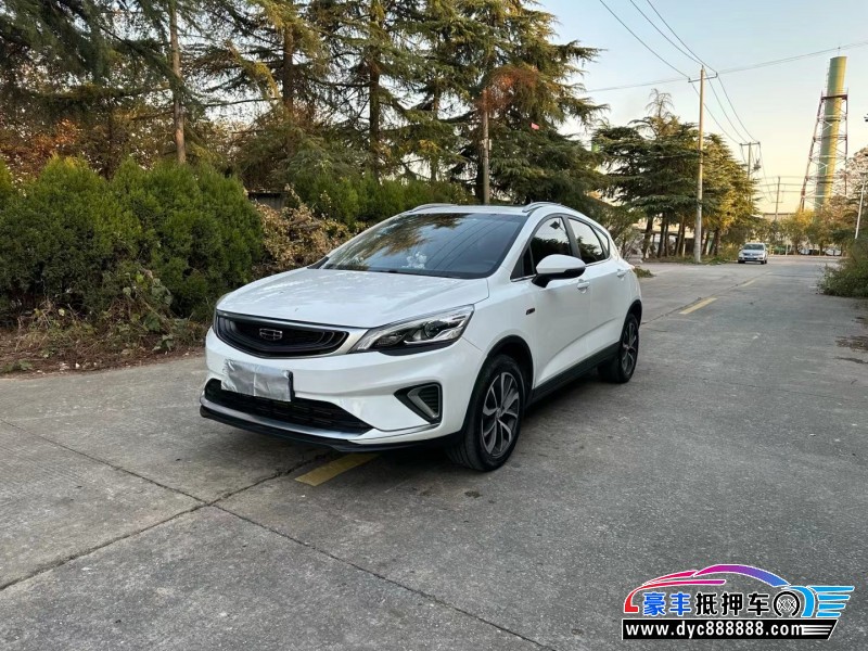 19年吉利帝豪GS轿车抵押车出售