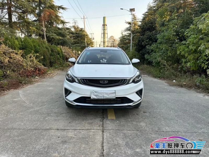 19年吉利帝豪GS轿车抵押车出售