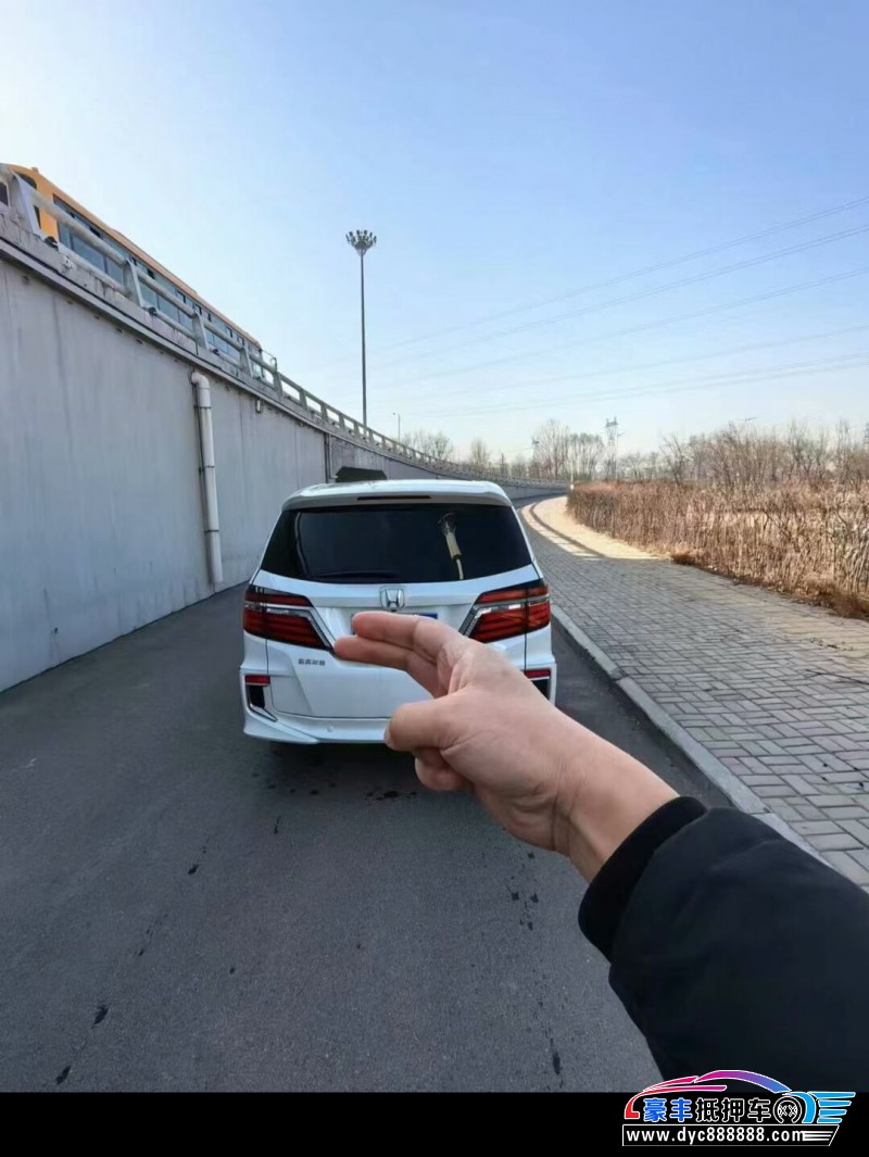 20年本田艾力绅轿车抵押车出售