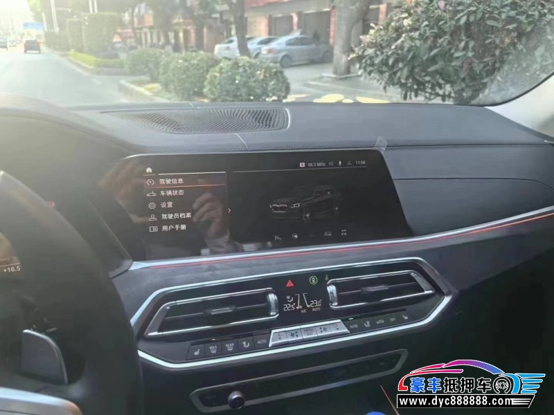 23年宝马X5轿车抵押车出售