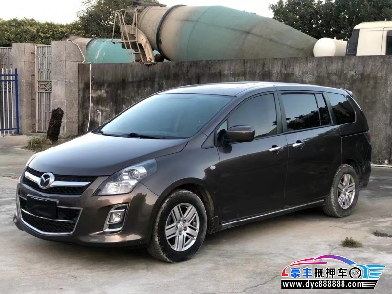 13年马自达8(进口)轿车抵押车出售