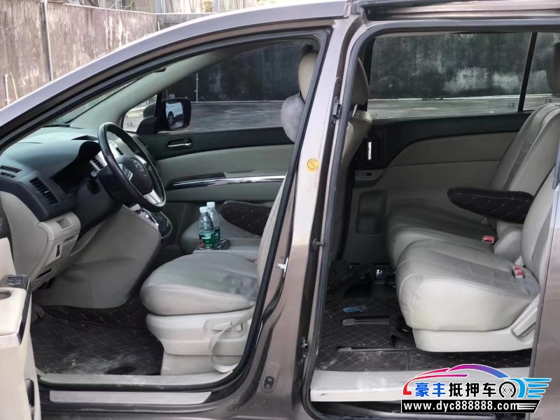 13年马自达8(进口)轿车抵押车出售