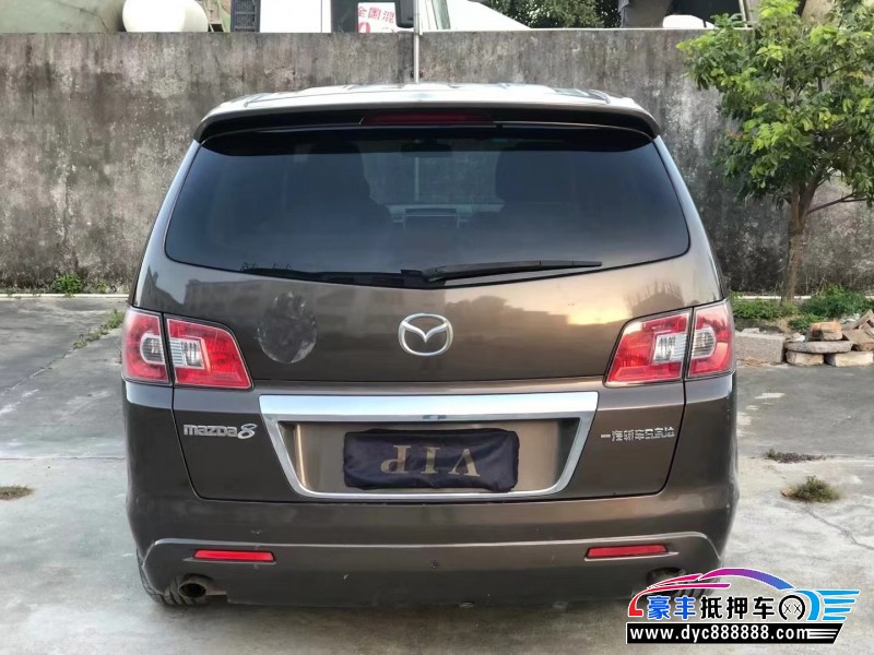13年马自达8(进口)轿车抵押车出售