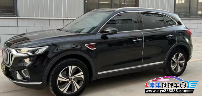 22年红旗HS5轿车抵押车出售