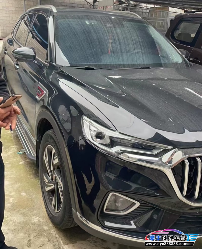 22年红旗HS5轿车抵押车出售