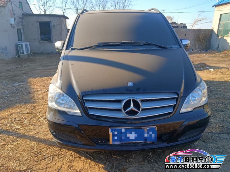 13年奔驰唯雅诺轿车抵押车出售