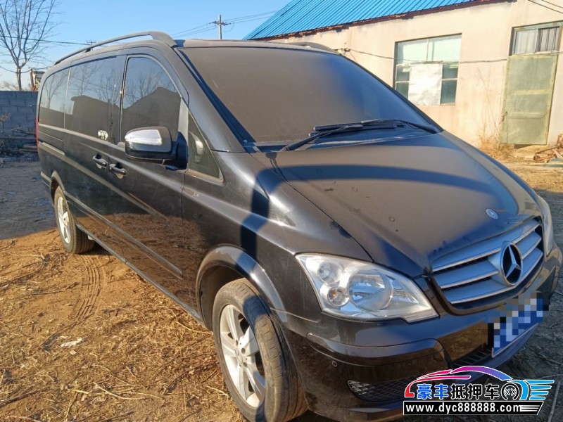 13年奔驰唯雅诺轿车抵押车出售