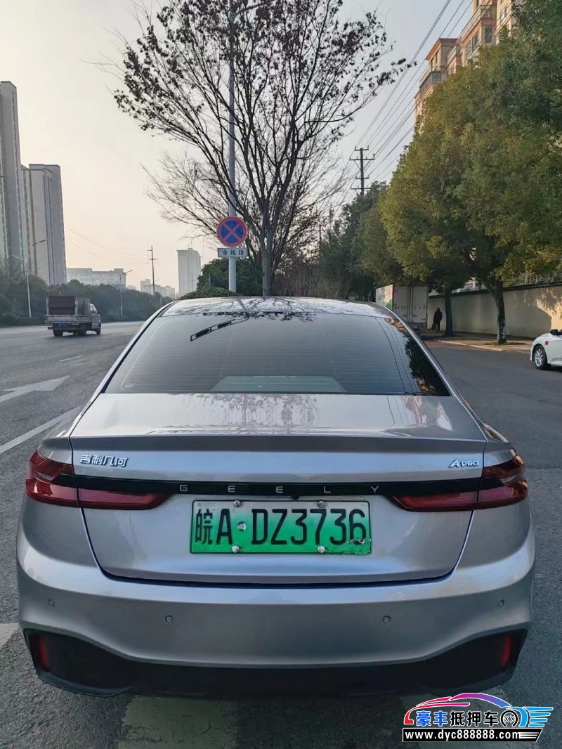 23年吉利几何轿车抵押车出售