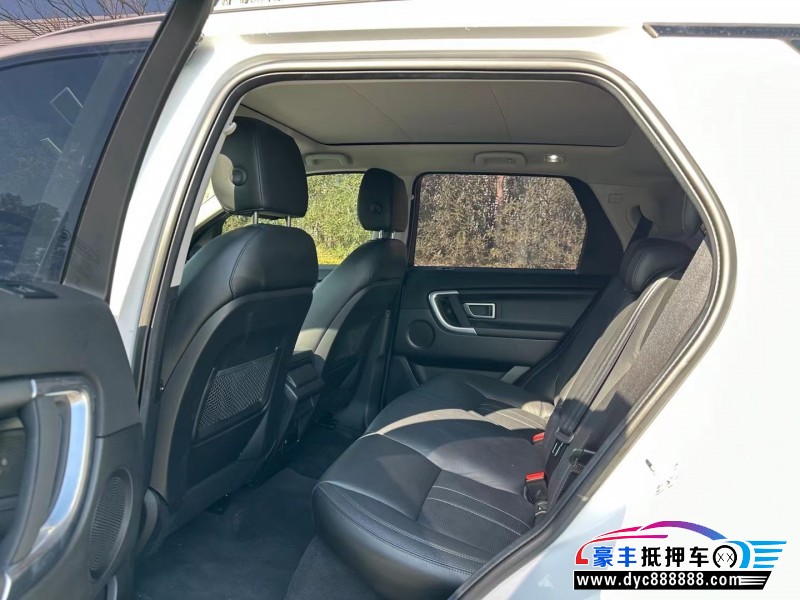 17年路虎发现神行轿车抵押车出售