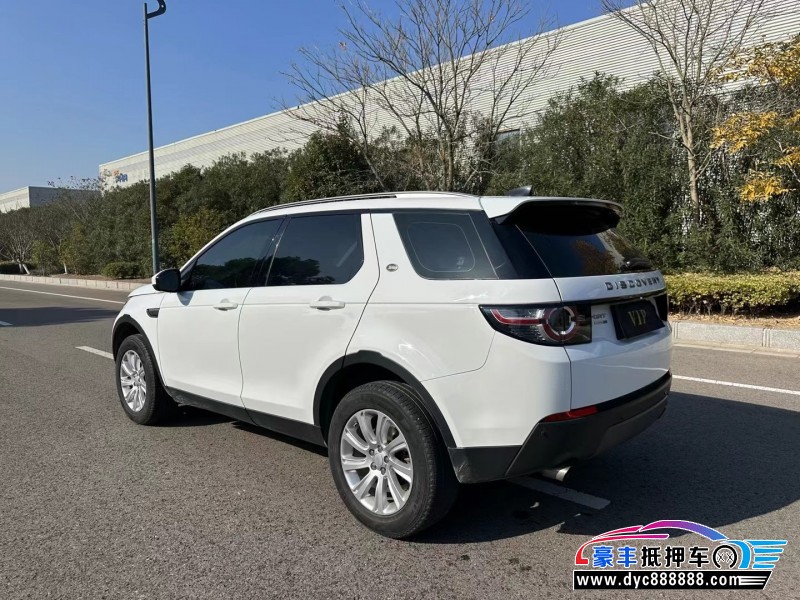 17年路虎发现神行轿车抵押车出售